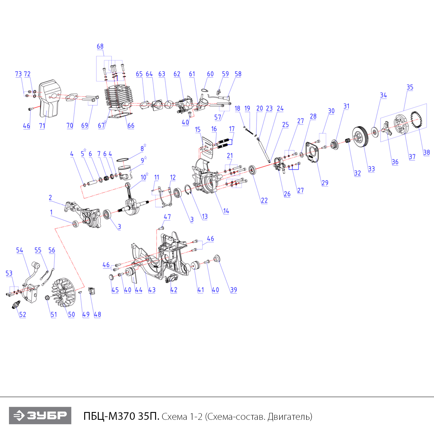 Инструмент [ПБЦ-М370 35П] - посмотреть вариант разборной схемы